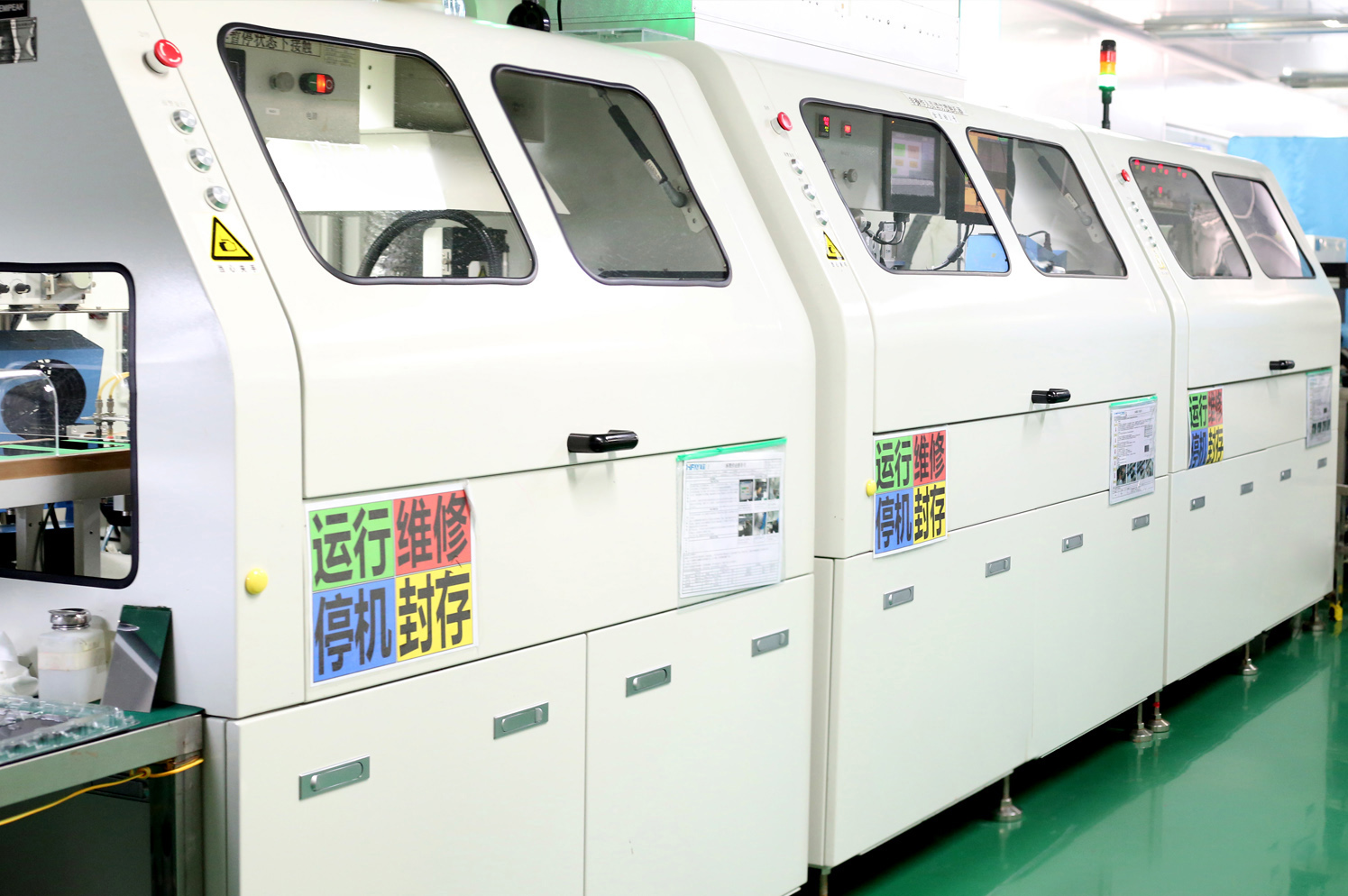 海飛智顯，tft顯示屏廠家直銷，服務好！