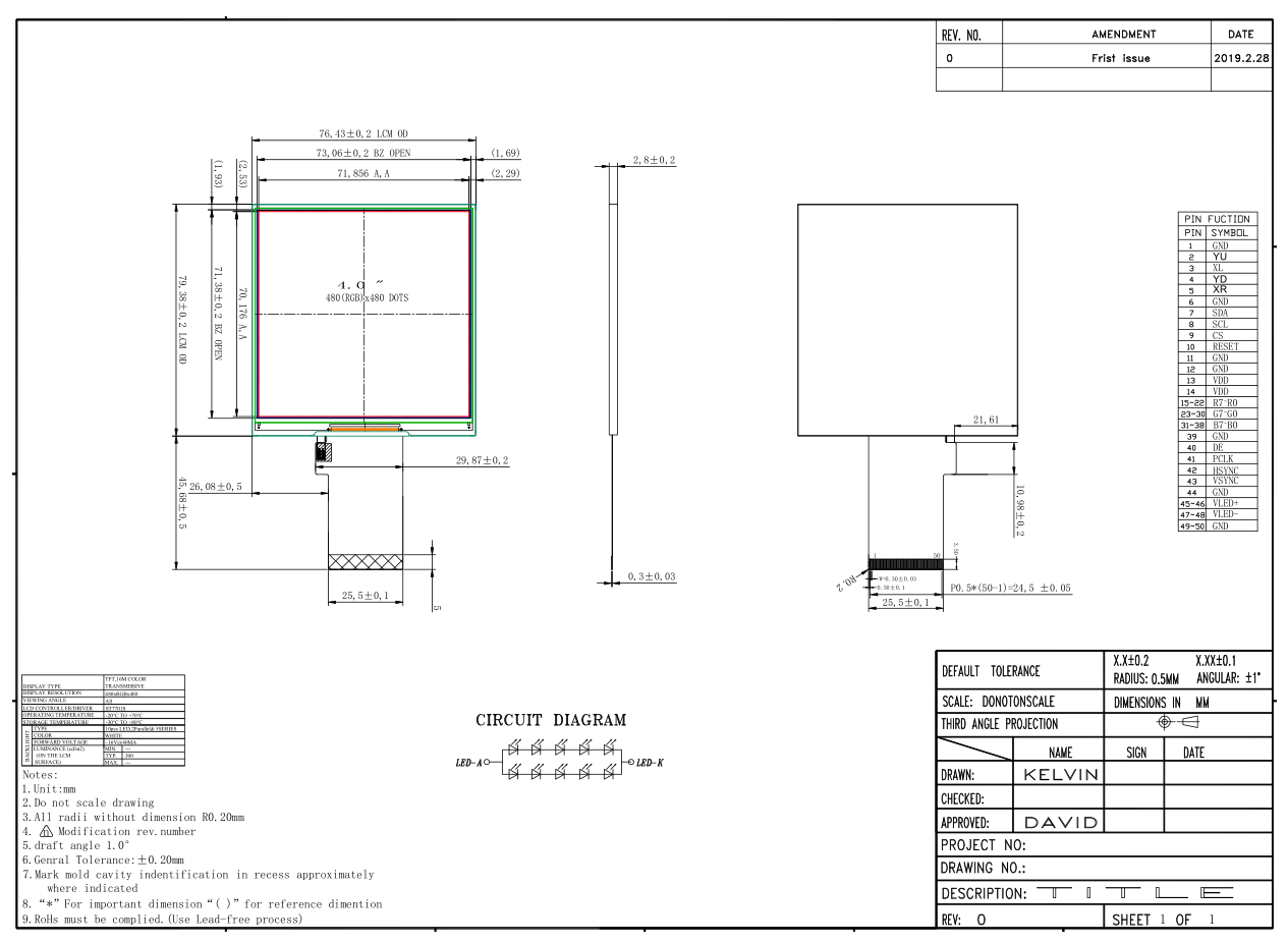 4.0寸tft顯示屏圖紙 4.0寸tft顯示屏圖紙