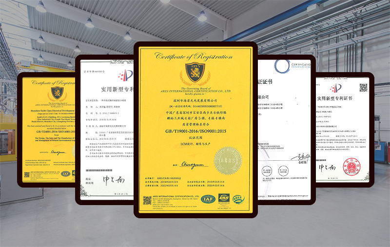 如何判斷lcd模組廠家的實力？