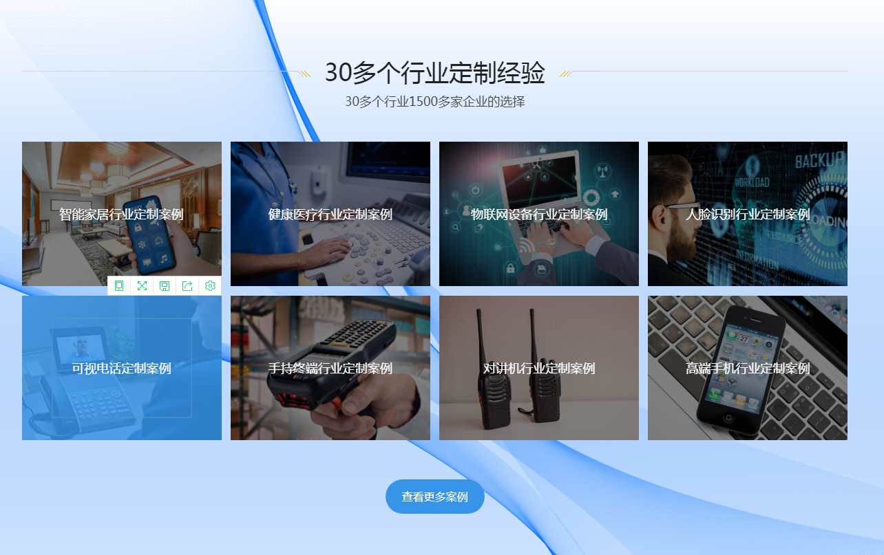 液晶顯示屏網站有哪些？【海飛智顯】-液晶顯示屏廠家